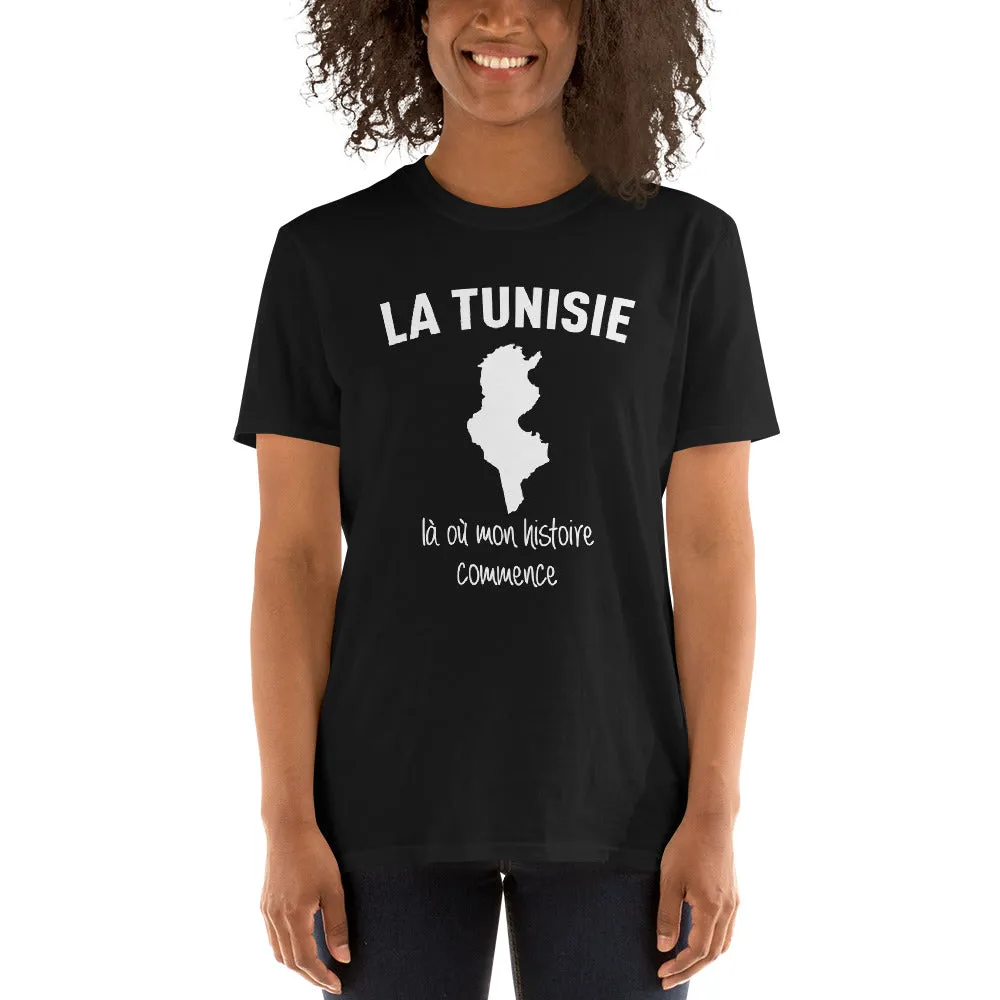 La Tunisie - T-shirt standard
